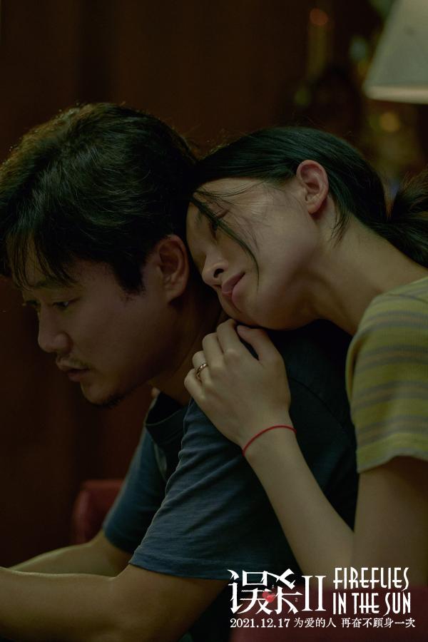 电影《误杀2》今日公映 四大看点解锁贺岁首选犯罪大片_久之资讯_久之网