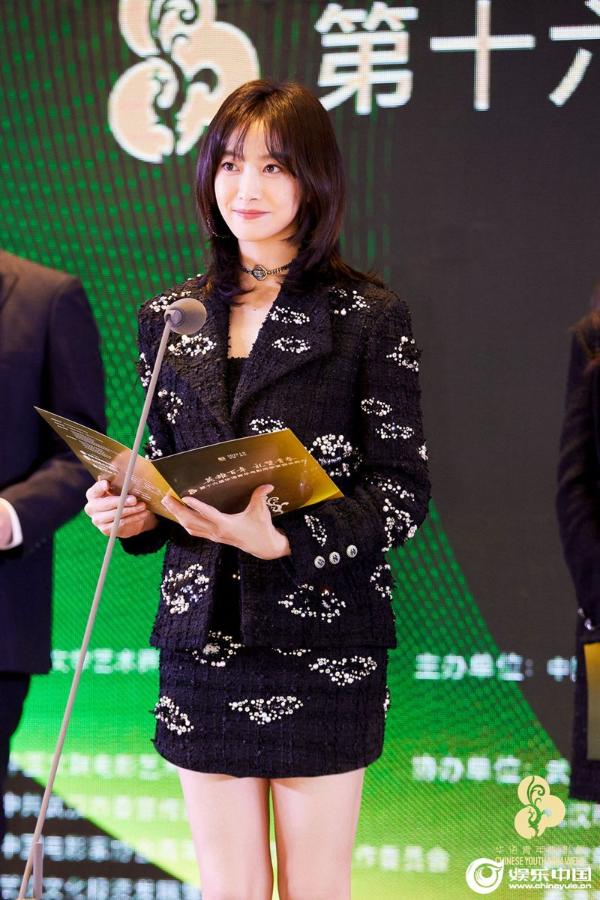4嘉宾宋茜.jpg