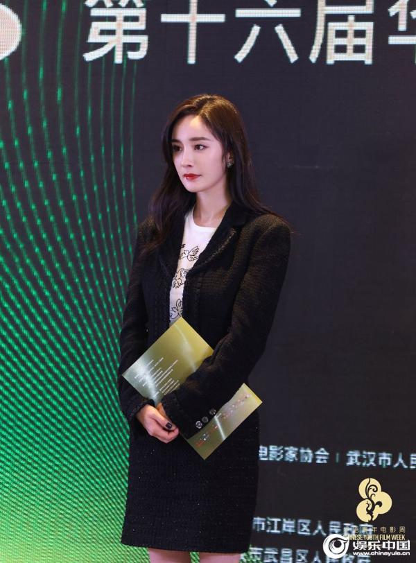 3嘉宾杨幂.jpg