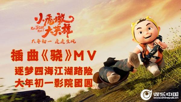 微博视频定帧图580-326.jpg