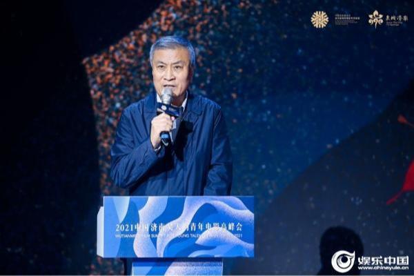吴天明青年电影高峰会在济南开幕