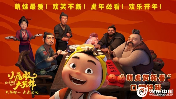 通用.jpg