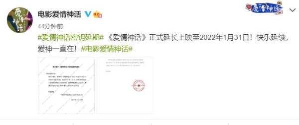 QQ截图20220117154007.png