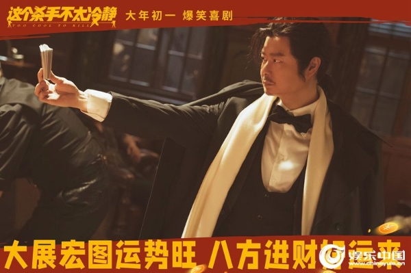 魏翔.jpg