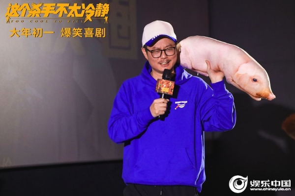 魏翔&礼物.jpg