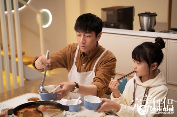 张鲁一饰演“家庭煮夫”孙磊.jpg