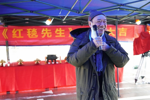 《红毯先生》开机 宁浩刘德华再续“前缘”预定喜剧爆款