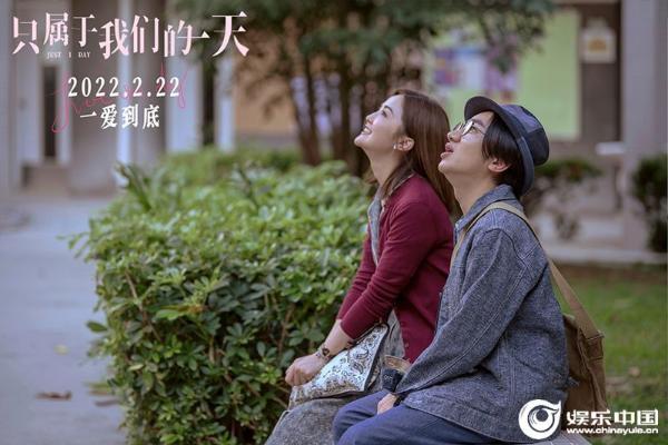 电影《只属于我们的一天》发布虐恋片段 王祖蓝患病忍痛“怒吼”阿Sa