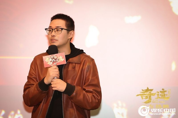导演文牧野亮相“幸福之力”长春站路演.jpg