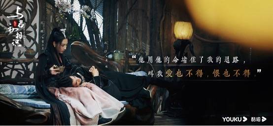 《与君初相识》热播中 新人演员范桢实力演技获赞无数