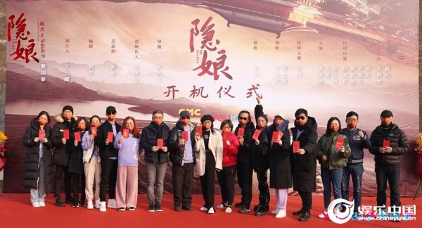 2-开机合照1.jpg