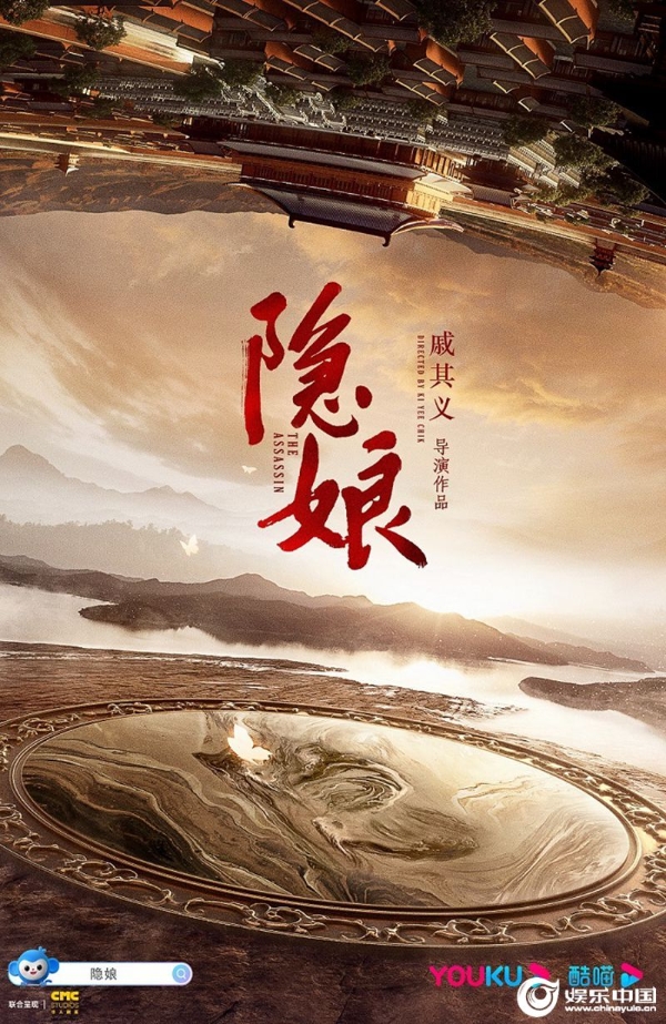 1-概念海报.jpg