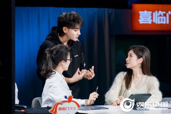 快手综艺《11点睡吧》揭秘明星“入睡能力”， 四期直播累计观看量超5.39亿2186.jpg
