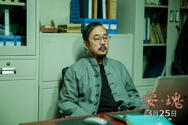 电影《安魂》今日上映 四大看点讲述亲情羁绊