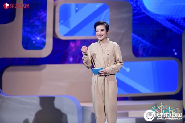 2.科学引荐人陈辰.jpg