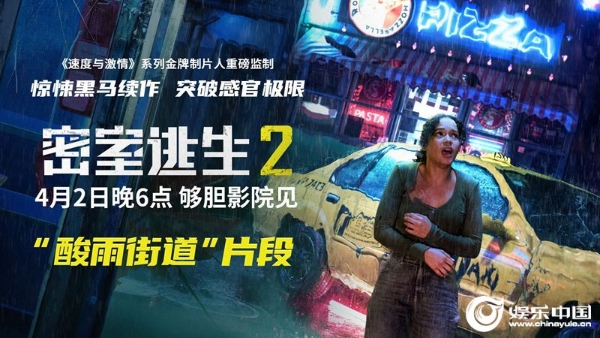 图文焦点图-1920_1080_.jpg