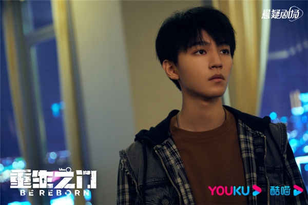 《重生之门》：王俊凯饰演“天才少年”，让人看到青年演员的更多可能