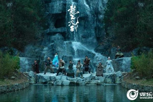 真人版电影《龙生九子》定档6月28日 开启东方奇幻英雄传说