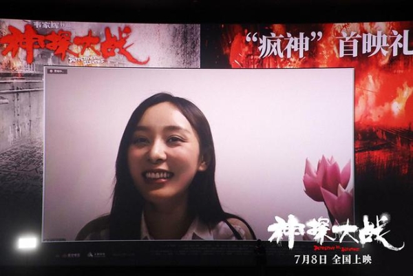 《神探大战》“疯神”首映刘青云自称比前作“更疯更惨更危险” 口碑爆棚获贾樟柯盛赞