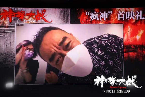 《神探大战》“疯神”首映刘青云自称比前作“更疯更惨更危险” 口碑爆棚获贾樟柯盛赞