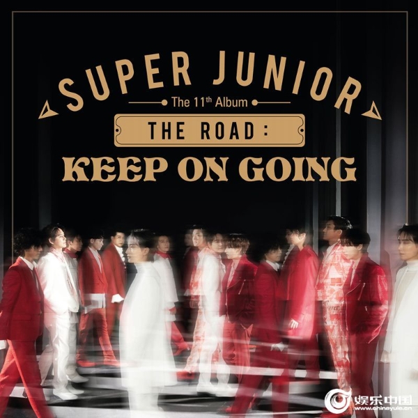 SUPER JUNIOR正规11辑Vol.1专辑将于今日公开.jpg