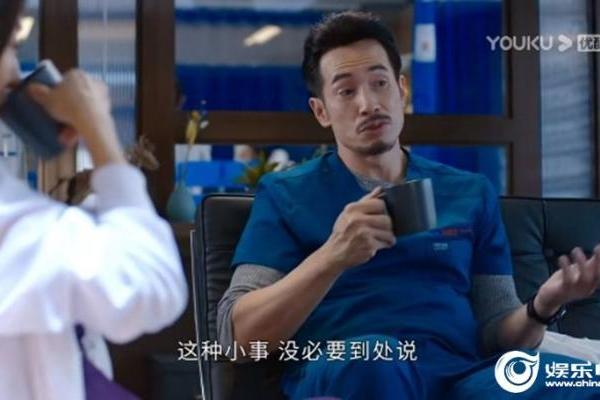 TVB医疗剧《白色强人II》高能回归实力派演员演绎医者仁心