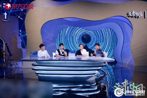 《未来中国》“墨子号”首席科学家潘建伟引领科技前沿 科学青年还原“恐怖实验”