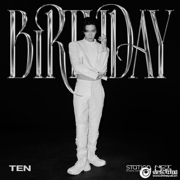 SM“STATION  NCT LAB”TEN个人曲《Birthday》数码封面图.jpg