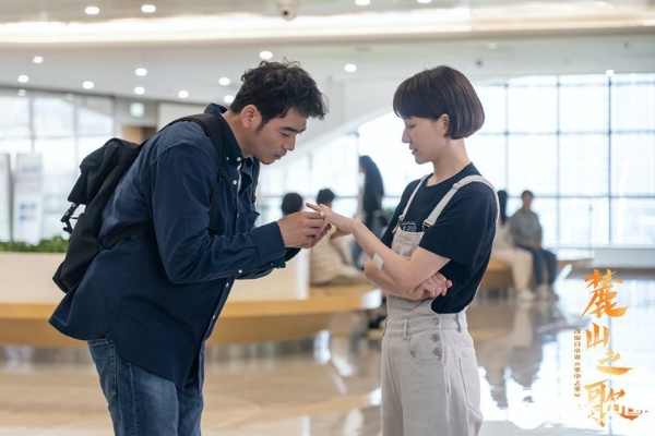3《麓山之歌》卫丞 金燕子.jpg