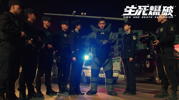 警察.jpg