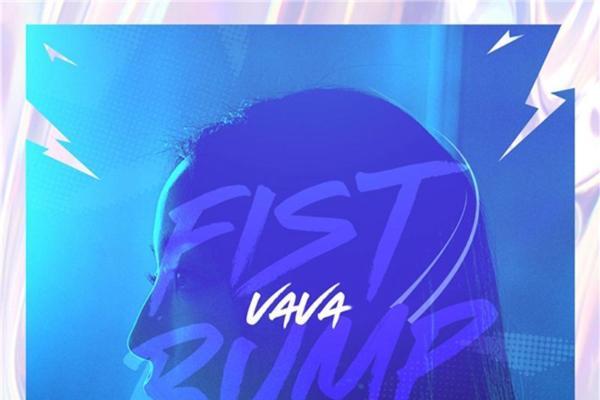 VaVa毛衍七以顶拳礼《Fist Bump》助威卡塔尔世界杯