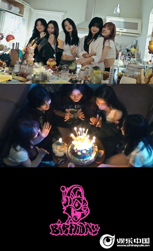 Red Velvet《Birthday》Mood Sampler图片.jpg
