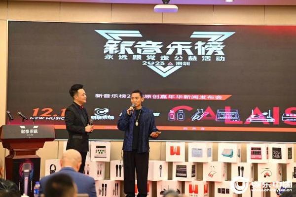 扎西平措化身“音乐选推官”为原创新力量发声 聊心路历程盼再创佳作