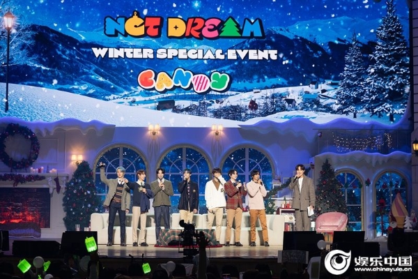 NCT DREAM冬季专辑发行纪念歌迷活动《Candy》现场图片 1.jpg