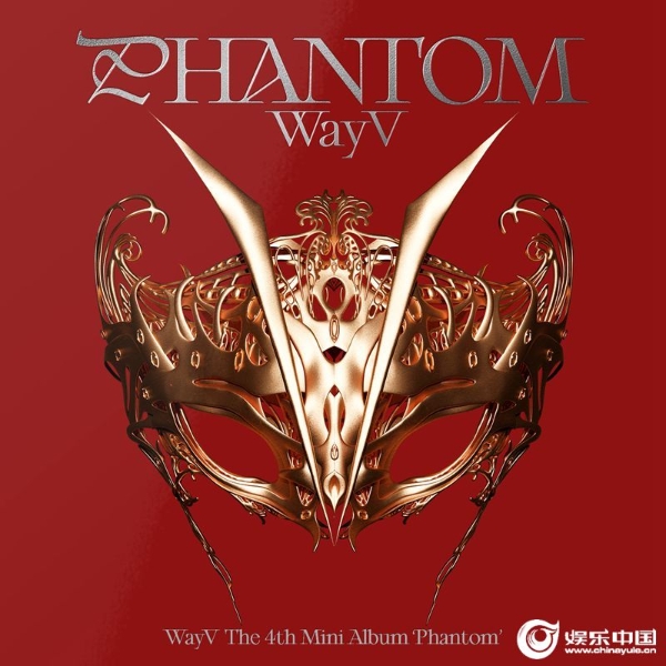 威神V迷你四辑《Phantom》概念照.jpg