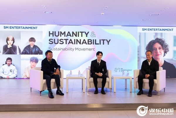SM娱乐Sustainability论坛现场图片1（左起李秀满总制作人、EXO成员SUHO、Choi Jae Cheon教授）.jpg