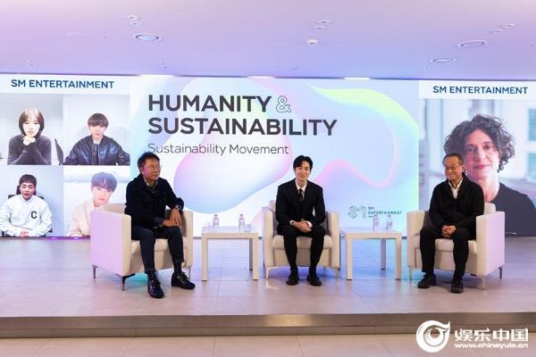 李秀满总制作人在可持续性论坛中发表主题演讲，为了更美好的世界引领全球活动！