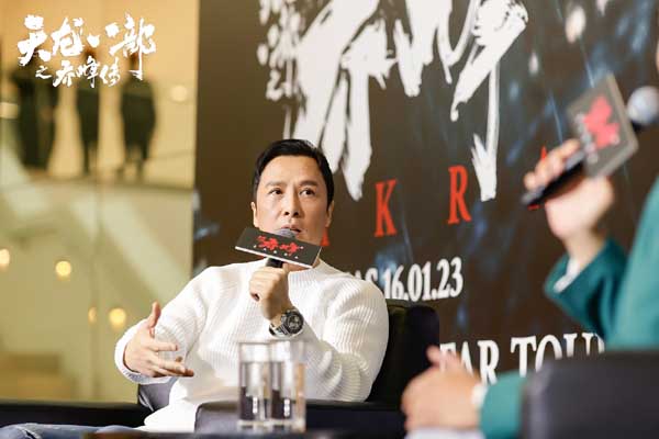 Donnie Yen's new film 