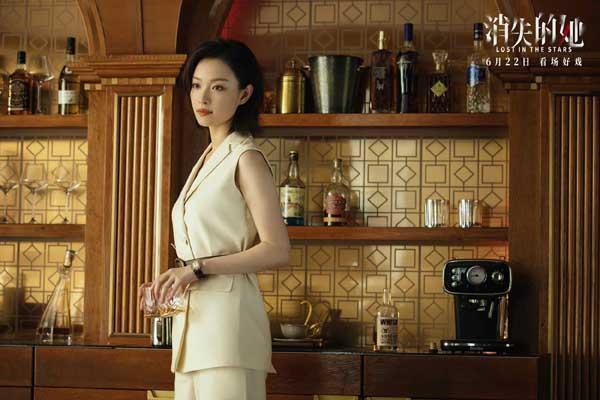 电影《消失的她》定档6月22日 朱一龙倪妮上演极致悬疑犯罪大戏