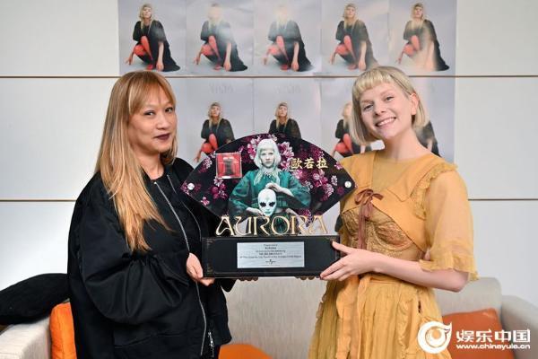 流媒体播放破3.5亿 中国成挪威女歌手AURORA欧若拉新专辑最热卖市场