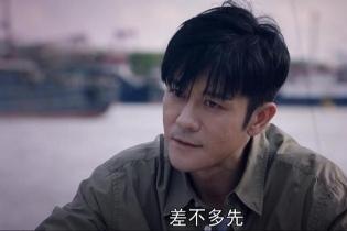 起跑线不同却向往同样的终点？央妈燃剧《青春之城》有点东西