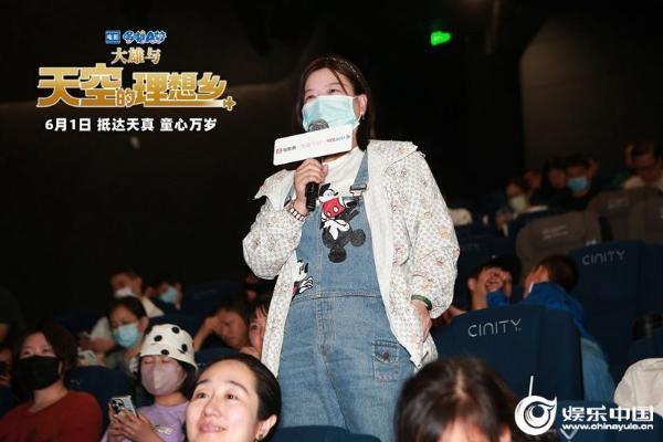 《哆啦A梦：大雄与天空的理想乡》北京首映落幕