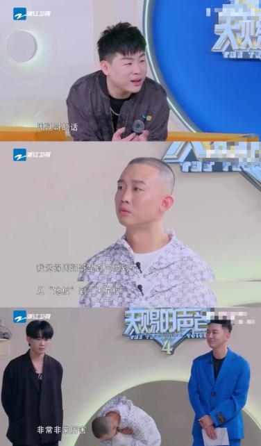 GAI周延与伯远合作《人生何处不相逢》走心谈论人生经历