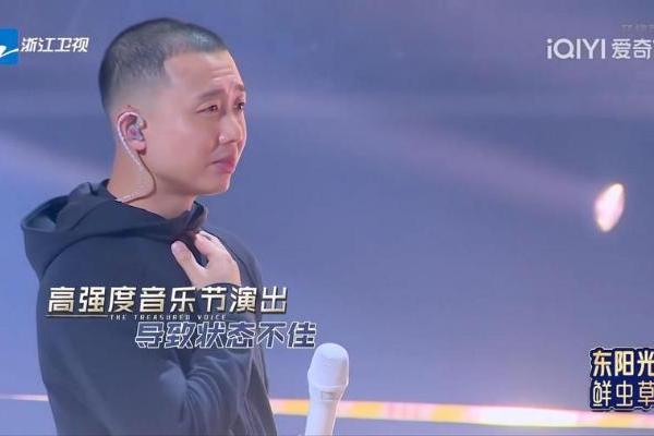 在《天赐的声音》三获金曲，GAI周延还能创造多少可能？