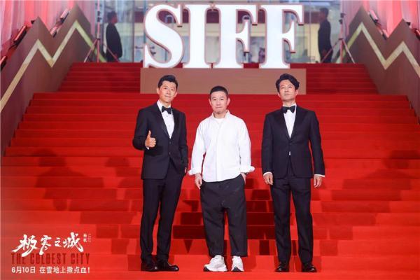《极寒之城》主创亮相上海国际电影节 影片于6月10日上映