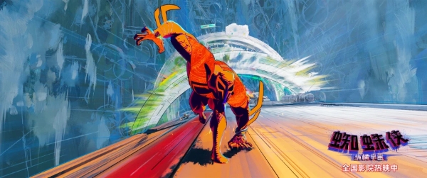 《蜘蛛侠：纵横宇宙》内地票房超2.4亿 蜘蛛侠2099登场强势圈粉