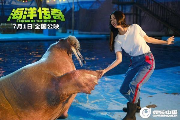 奇幻合家欢电影《海洋传奇》终极海报预告双发 真实再现中国家庭的现状