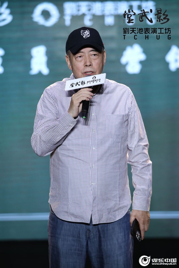 陈凯歌导演.jpg