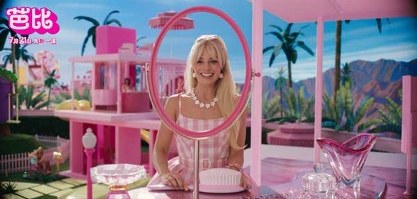 电影《芭比》预售全面开启 梦幻乐园粉红派对引爆盛夏狂欢