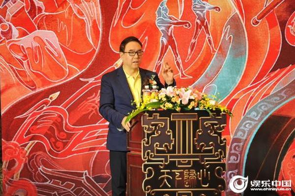 诗乐舞大秀《天下归心》新闻发布会在北京举办